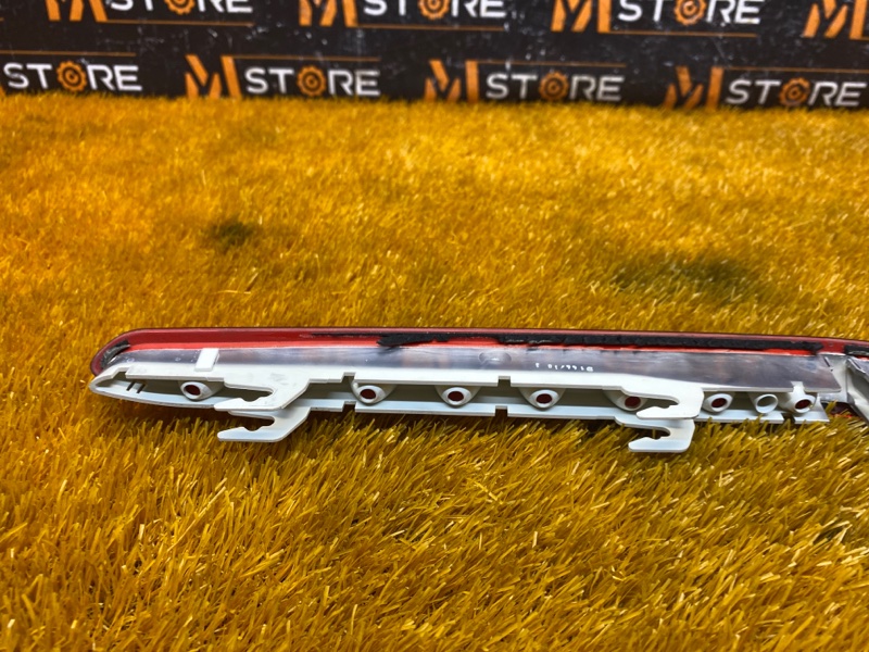 стоп-сигнал, 8000 рублей, Красноярск