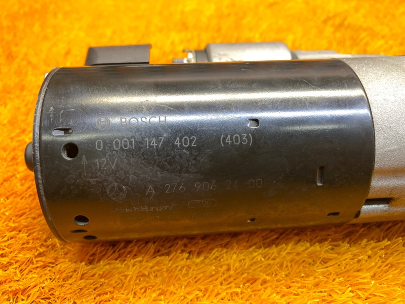 стартер, 5500 рублей, Красноярск