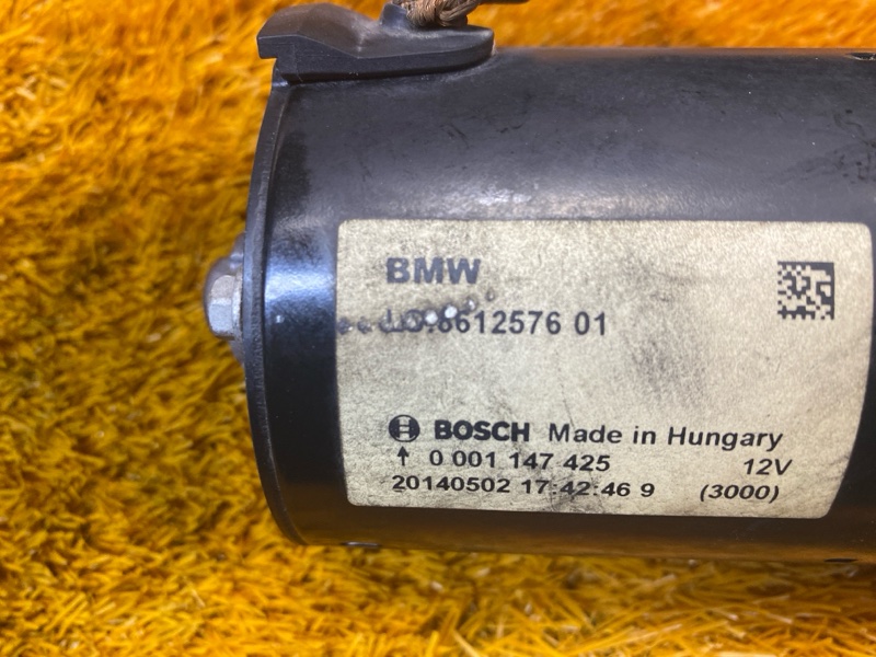 стартер, 4000 рублей, Красноярск