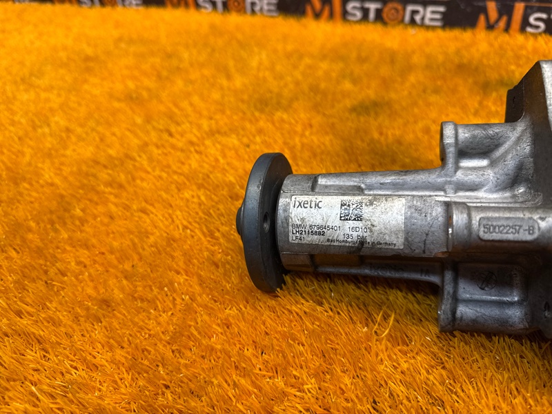 гидроусилитель, 18600 рублей, Красноярск