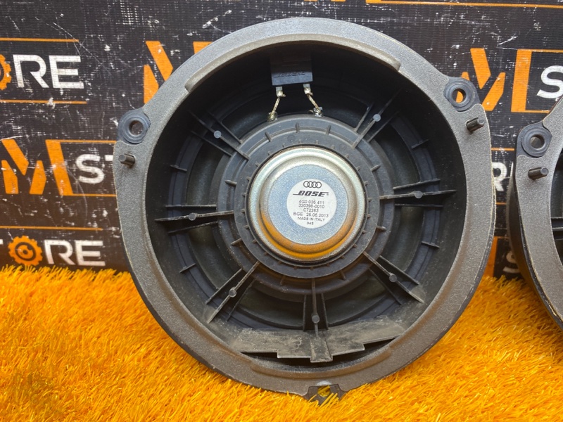 Динамик, 1700 рублей, Красноярск