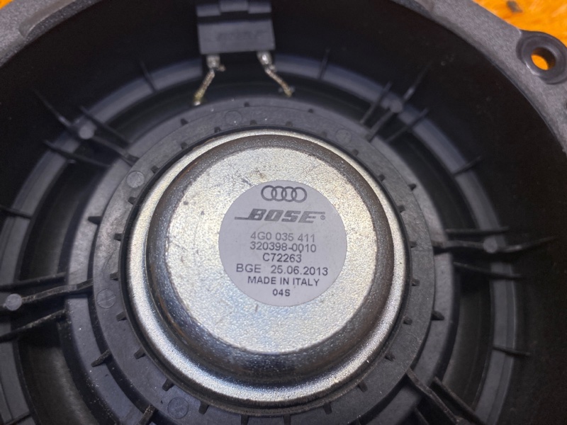 Динамик, 1700 рублей, Красноярск