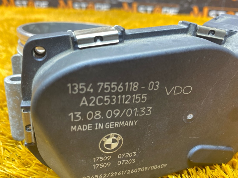 дроссельная заслонка, 1650 рублей, Красноярск