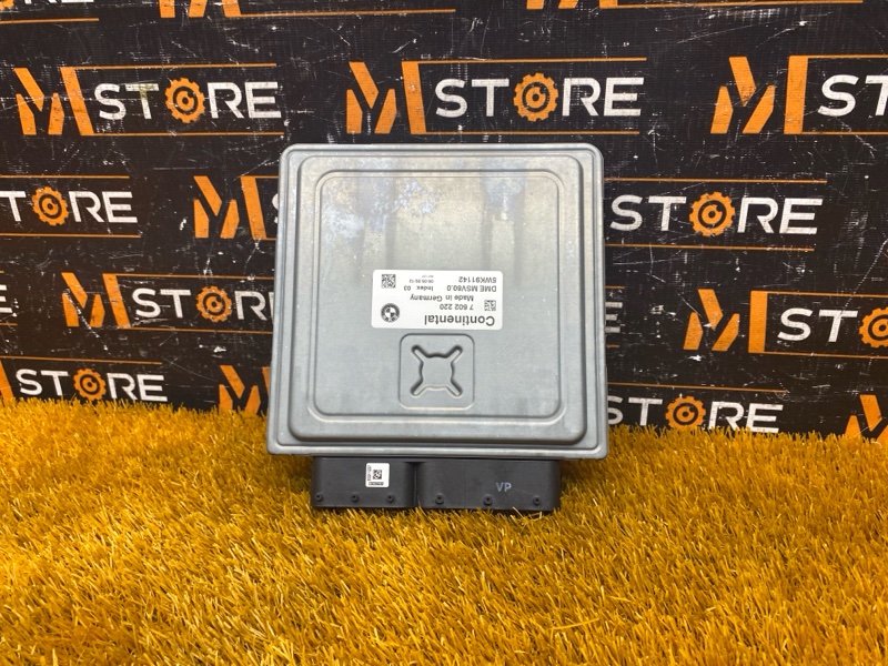 блок управления двс, 5000 рублей, Красноярск