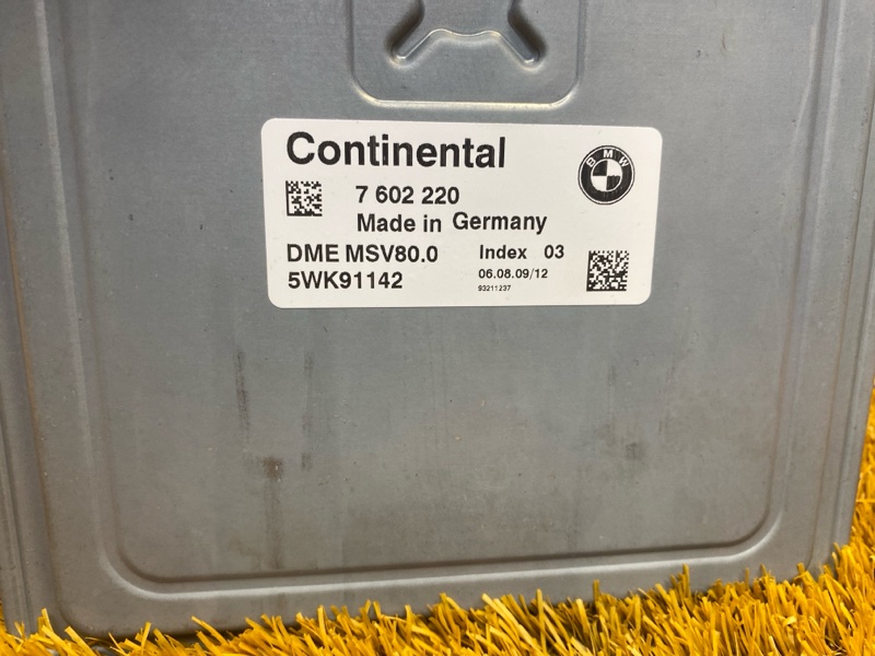 блок управления двс, 5000 рублей, Красноярск