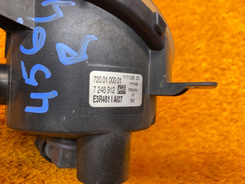 фара противотуманная, 2500 рублей, Красноярск