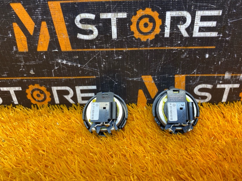 Динамик, 500 рублей, Красноярск