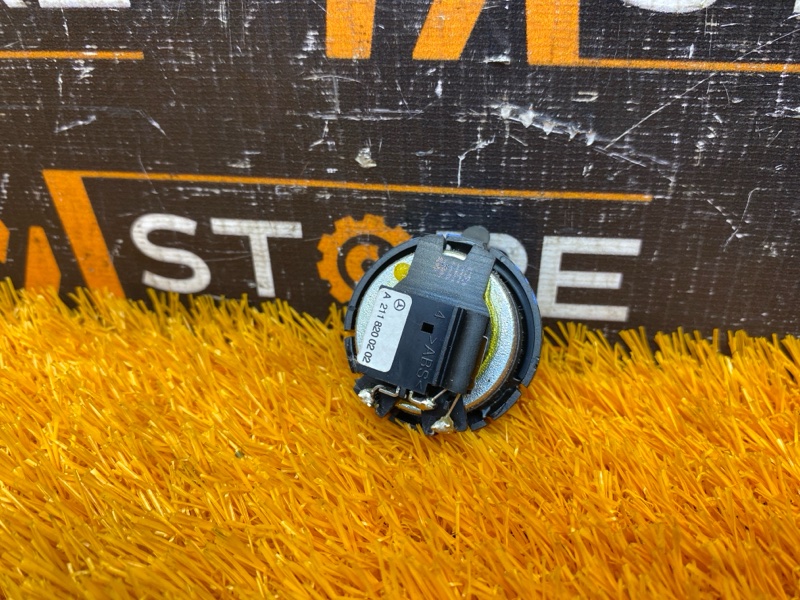 Динамик, 500 рублей, Красноярск