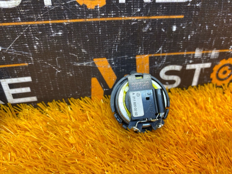 Динамик, 500 рублей, Красноярск