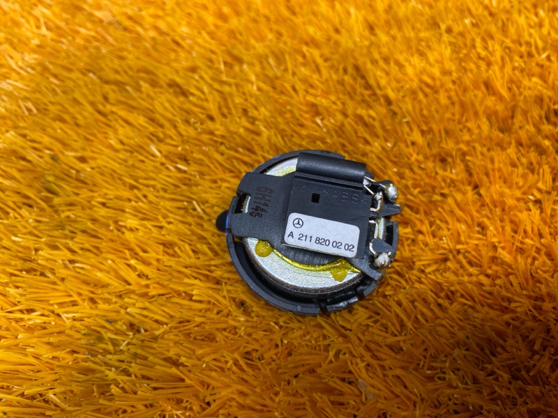 Динамик, 500 рублей, Красноярск