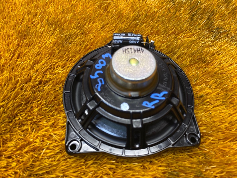 Динамик, 700 рублей, Красноярск