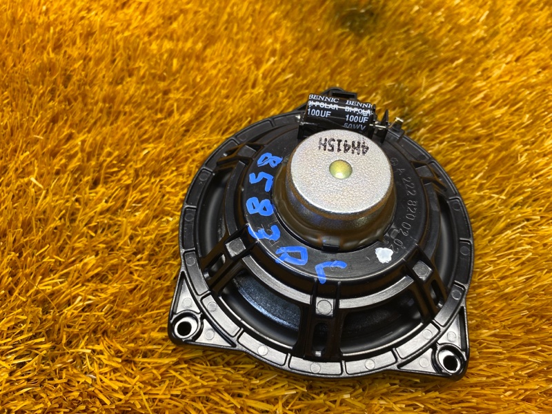 Динамик, 700 рублей, Красноярск