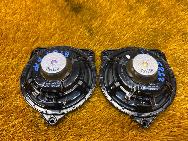 Динамик, 500 рублей, Красноярск