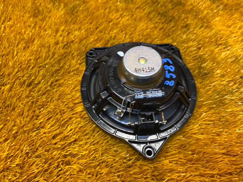 Динамик, 500 рублей, Красноярск