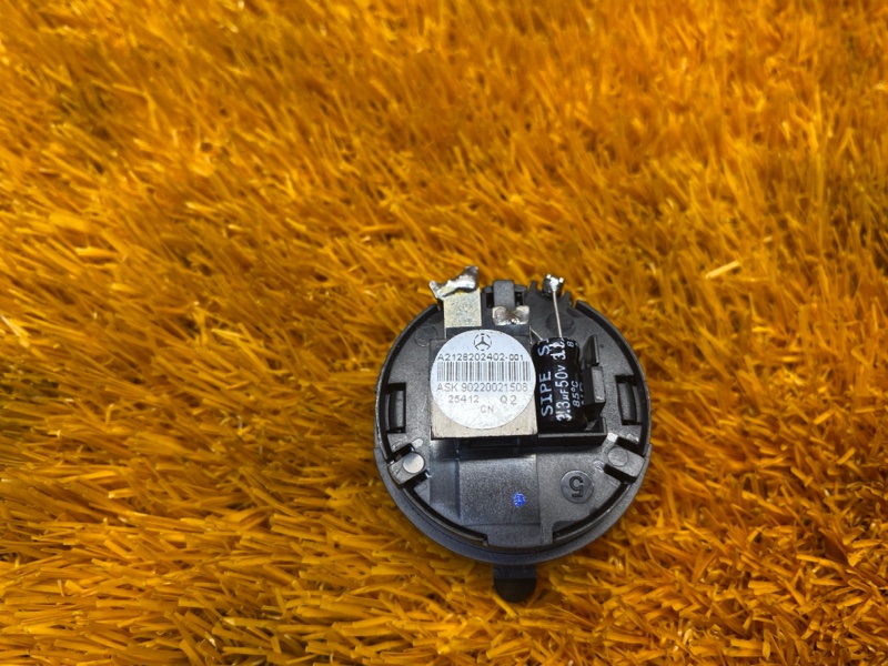 Динамик, 800 рублей, Красноярск