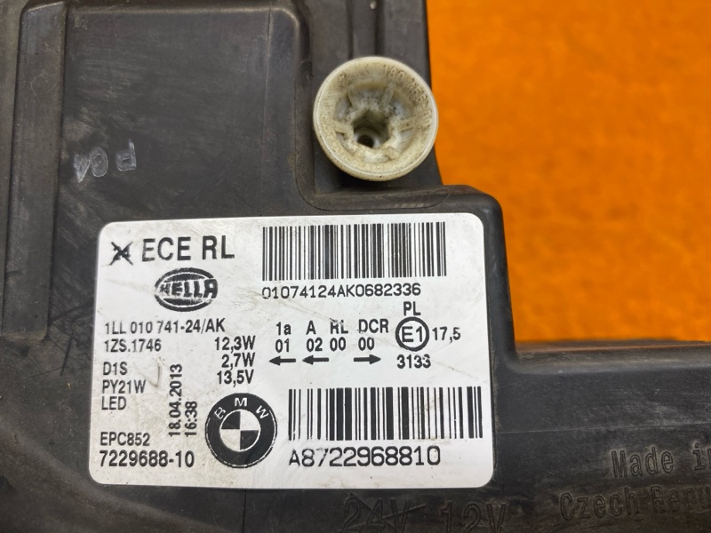 фара, 18000 рублей, Красноярск