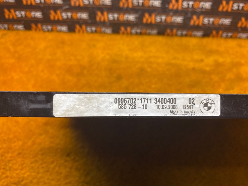 радиатор кондиционера, 800 рублей, Красноярск