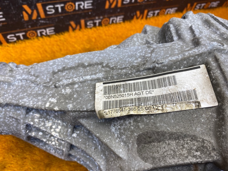 редуктор, 20000 рублей, Красноярск