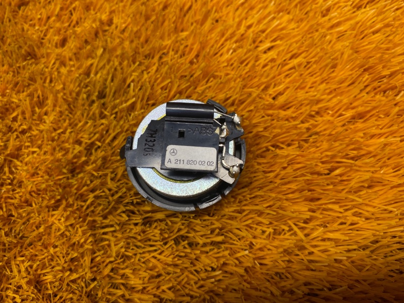 Динамик, 500 рублей, Красноярск