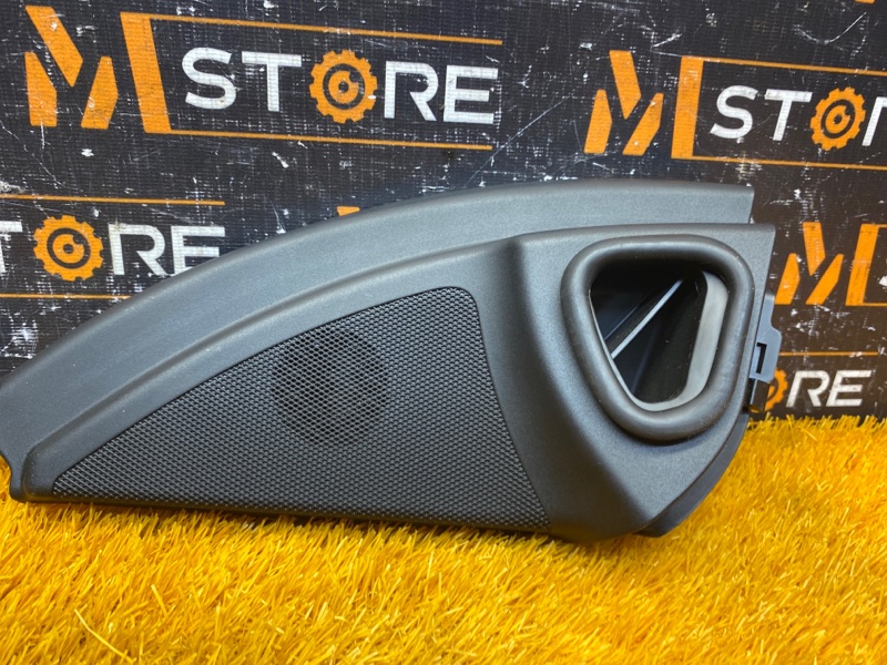 Динамик, 500 рублей, Красноярск