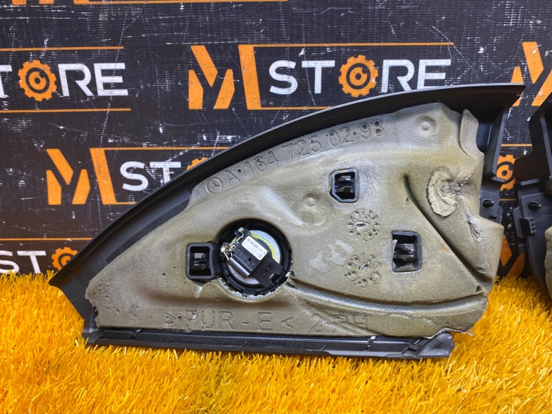 Динамик, 500 рублей, Красноярск