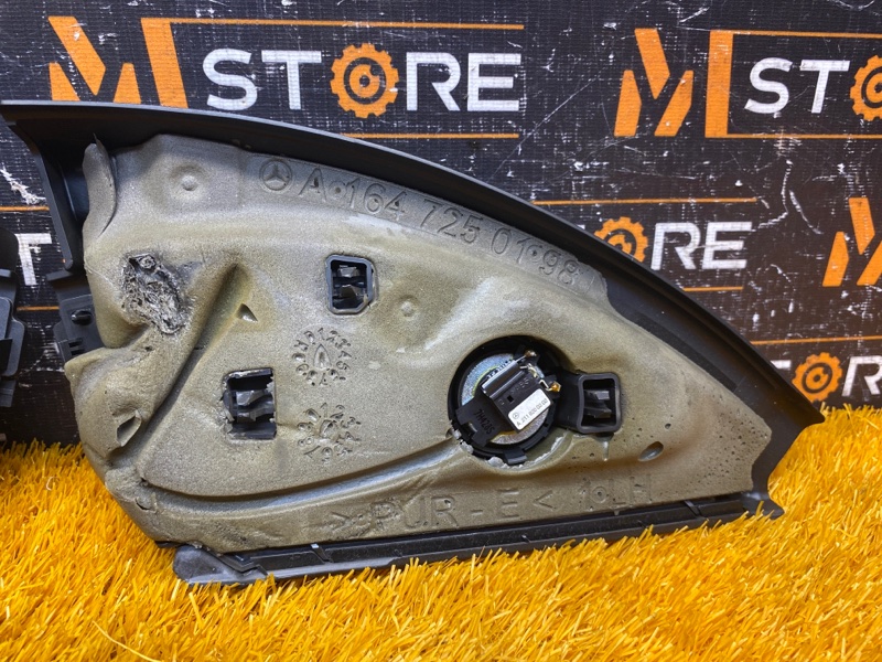 Динамик, 500 рублей, Красноярск