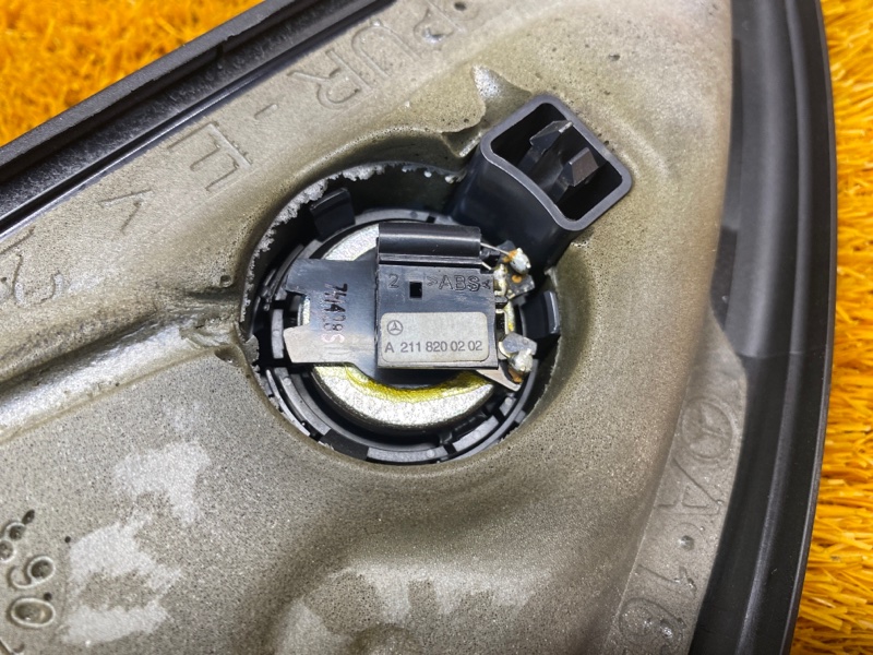 Динамик, 500 рублей, Красноярск