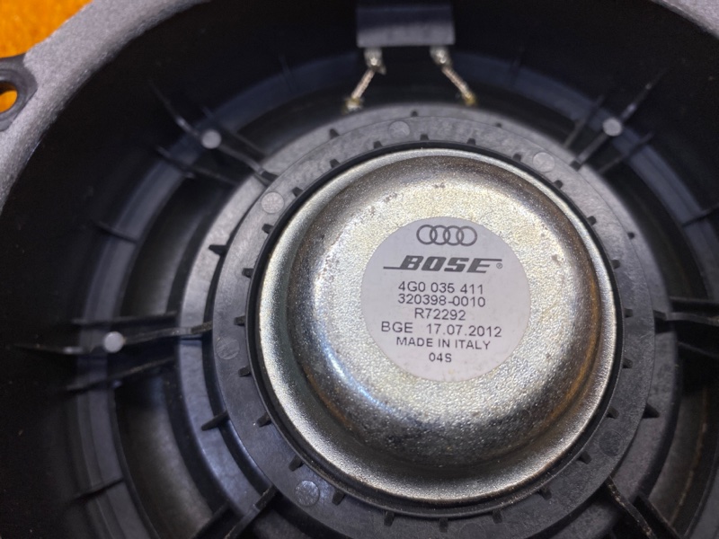 Динамик, 1700 рублей, Красноярск