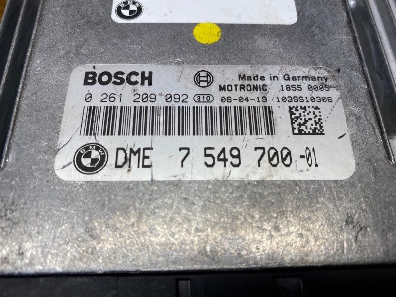 блок управления двс, 5000 рублей, Красноярск