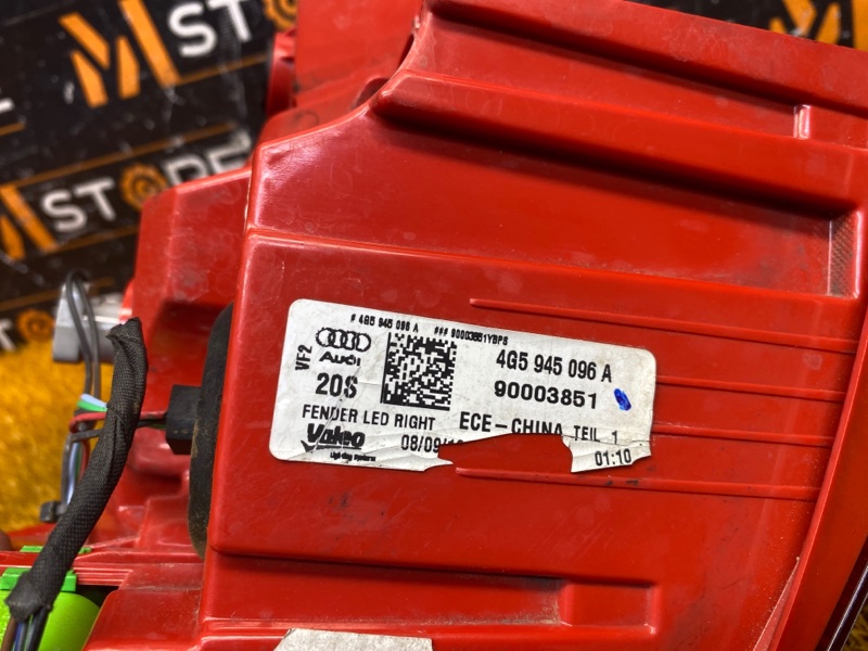 Фонарь задний, 8000 рублей, Красноярск