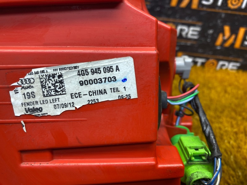 Фонарь задний, 8000 рублей, Красноярск