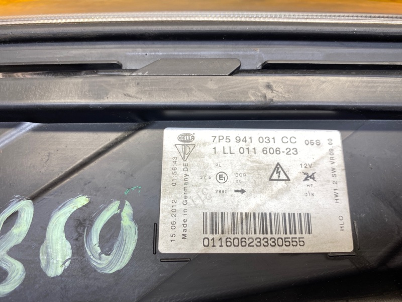 фара, 39000 рублей, Красноярск