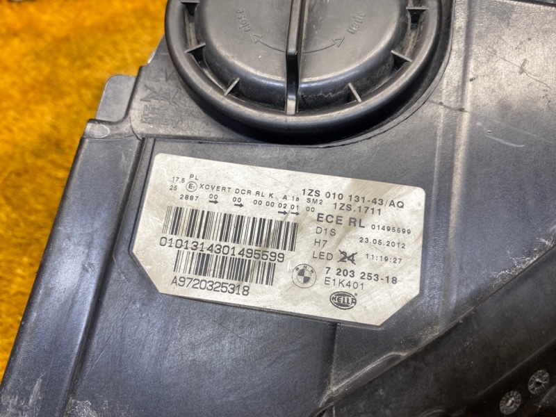 фара, 19000 рублей, Красноярск