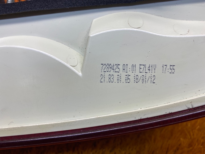 Фонарь задний, 9000 рублей, Красноярск