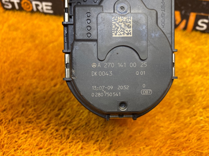 дроссельная заслонка, 2000 рублей, Красноярск