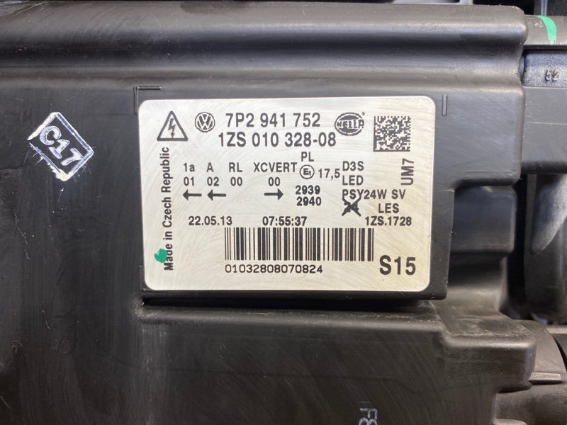 фара, 33000 рублей, Красноярск