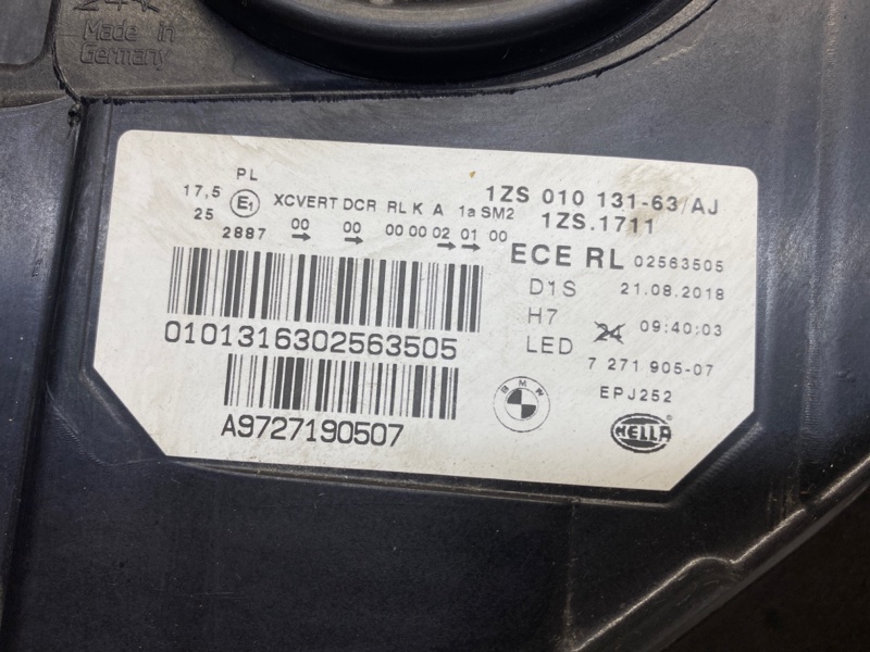 фара, 20000 рублей, Красноярск