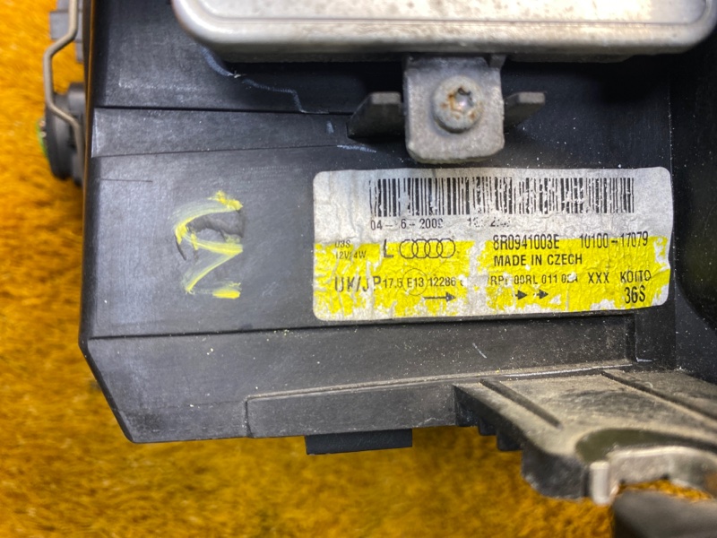 фара, 18900 рублей, Красноярск