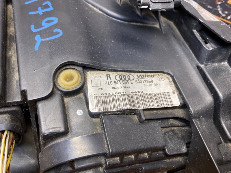 фара, 12000 рублей, Красноярск