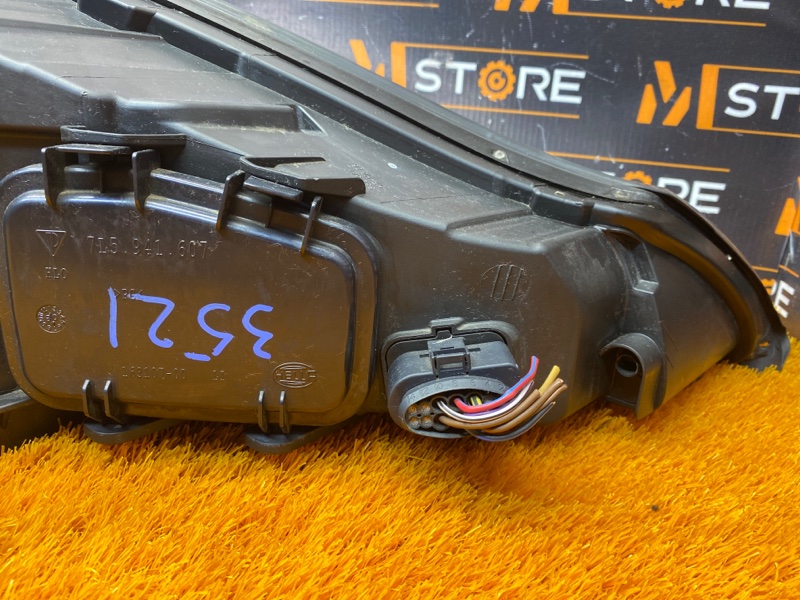 фара, 23000 рублей, Красноярск