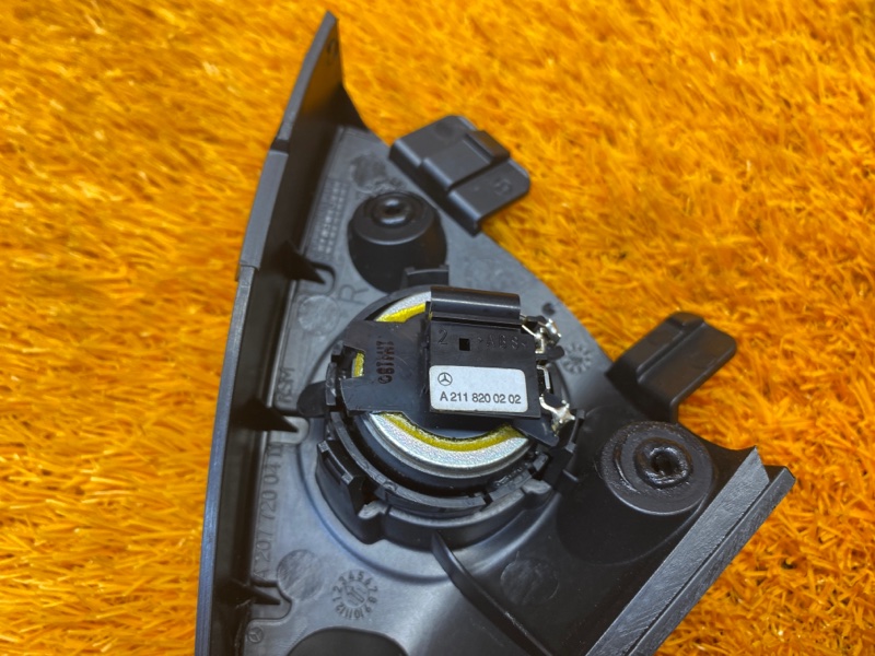 Динамик, 500 рублей, Красноярск