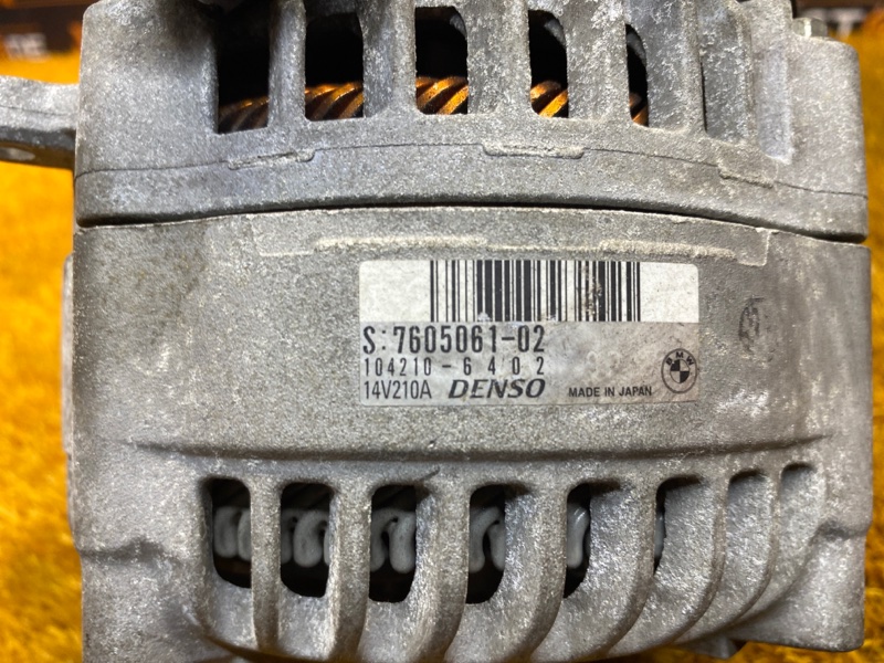 генератор, 6310 рублей, Красноярск