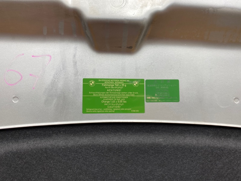 капот, 7000 рублей, Красноярск