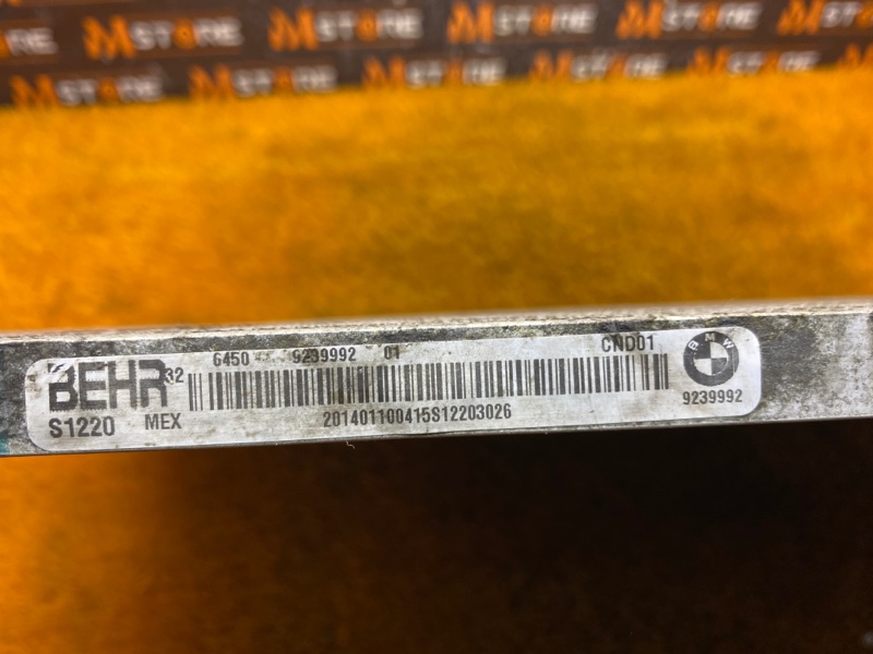 радиатор кондиционера, 3000 рублей, Красноярск