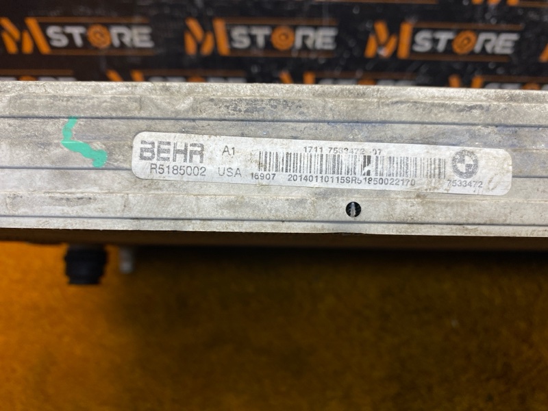 радиатор ДВС, 10450 рублей, Красноярск