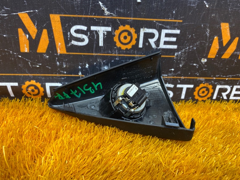 Динамик, 300 рублей, Красноярск