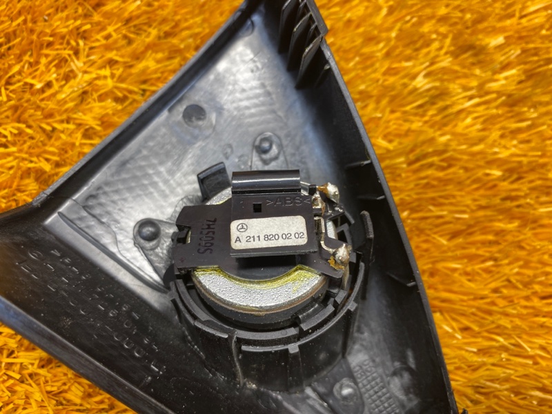 Динамик, 300 рублей, Красноярск