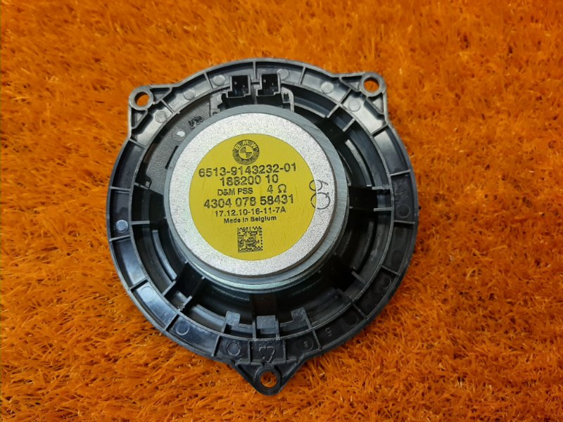 Динамик, 1200 рублей, Красноярск