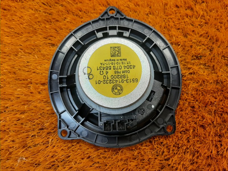 Динамик, 1200 рублей, Красноярск