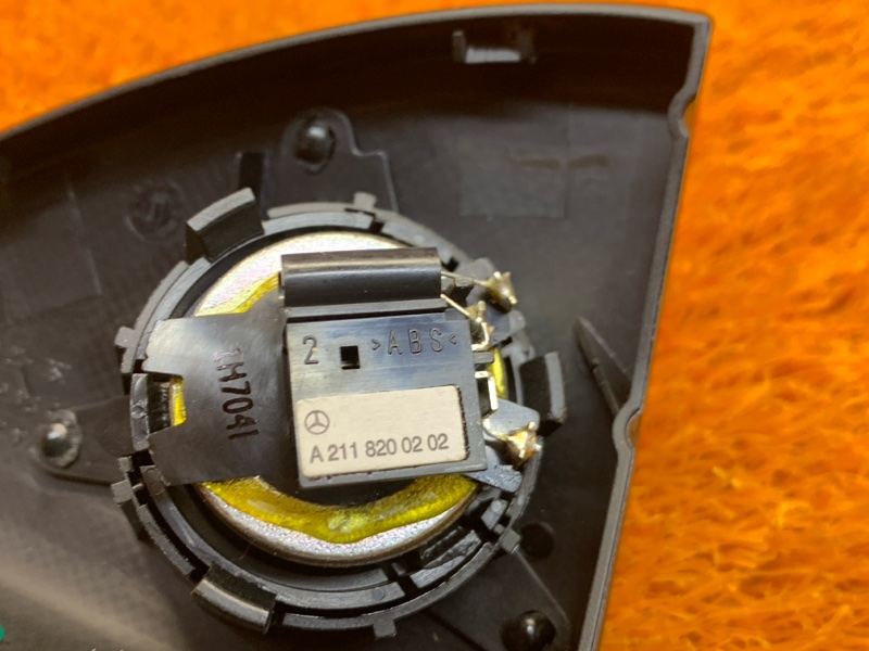 Динамик, 500 рублей, Красноярск